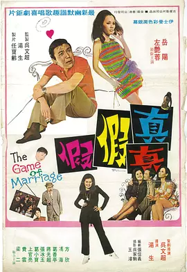 火影雏田脚丫图片